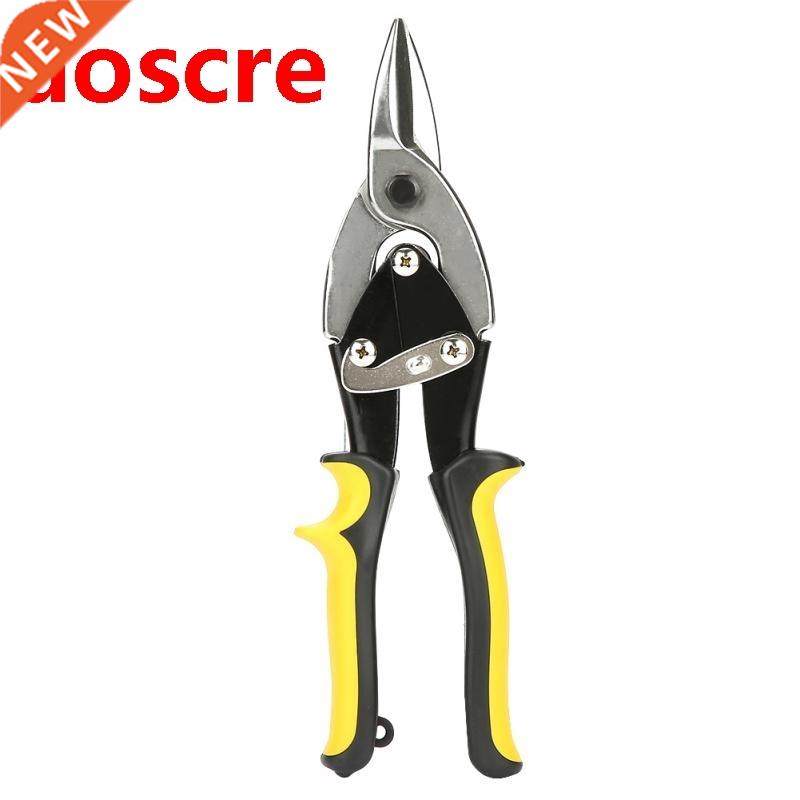 aviation snip straight cut aviation tin cutting shears snip