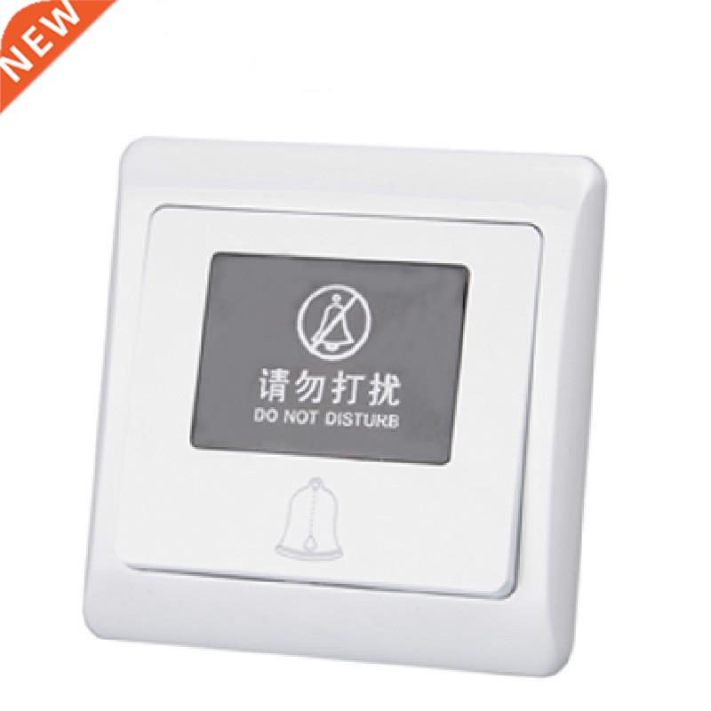 Hotel Type 86 LED Electronic House Hotel Do Not Disturb Door