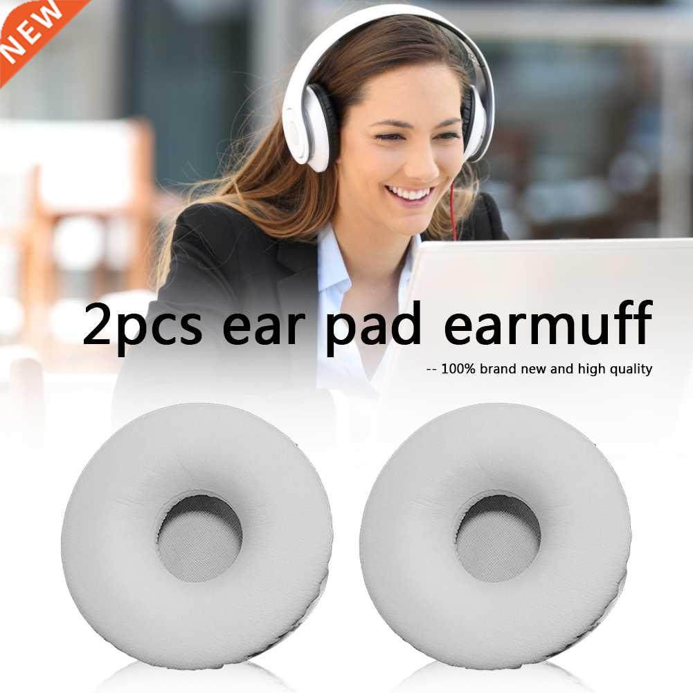 wireless wired headphone accessories replacement pu leather