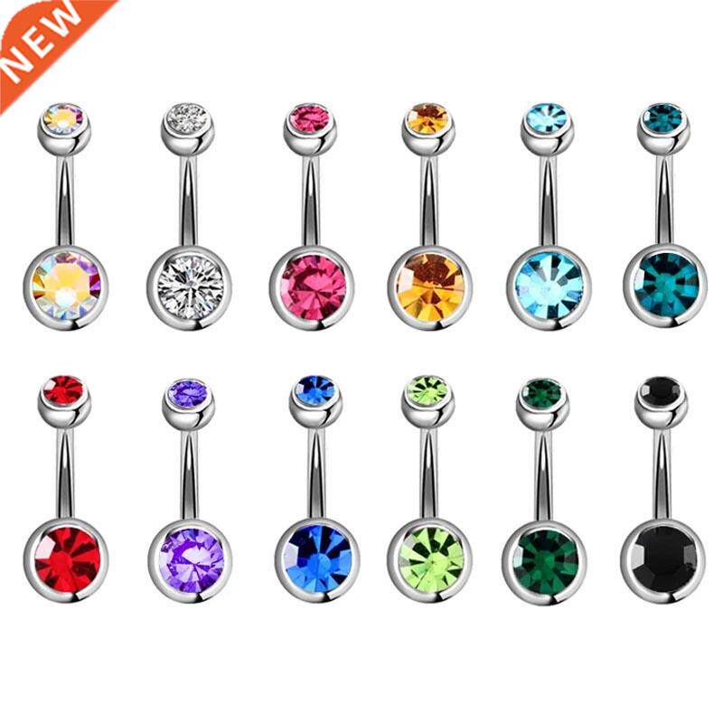 lot 5pcs 316l surgical steel double cz gem belly button ring