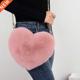 Kawaii Faux Shaped Fashion Women Heart Handbags Cute