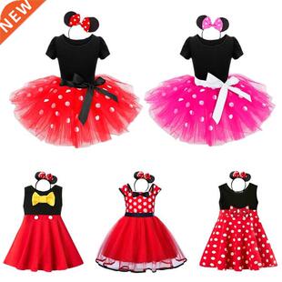 Princess Halloween Cosplay Fancy Tutu Dress Dresses Girls