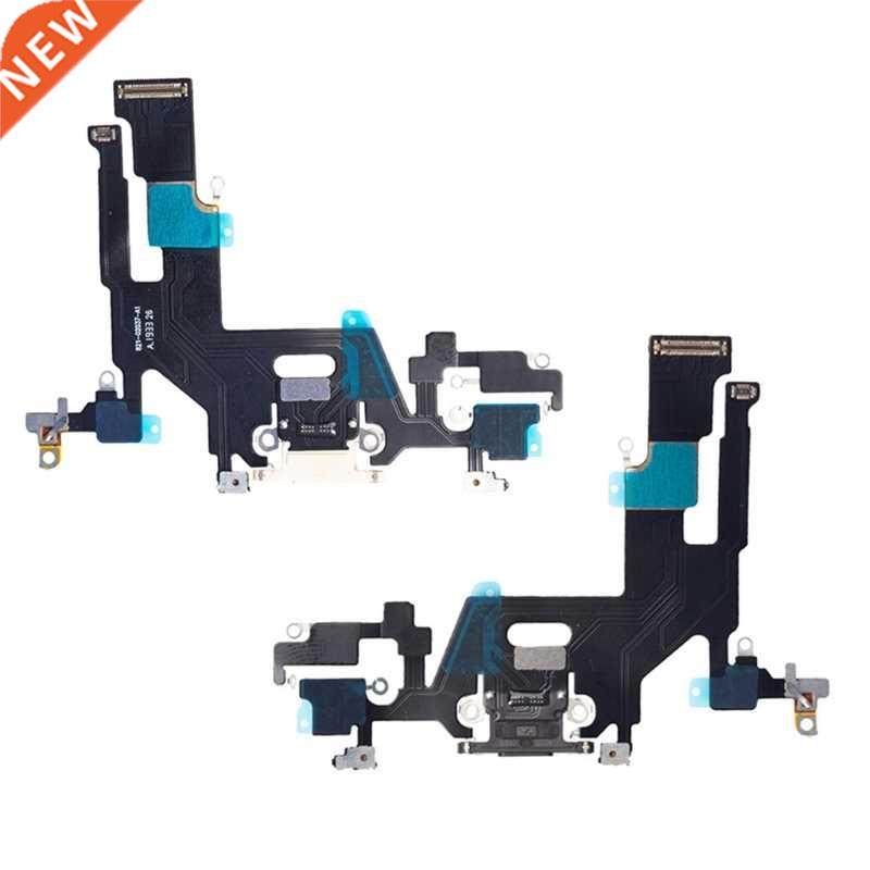 tail plug cable compatible with mobile phones metal cell pho