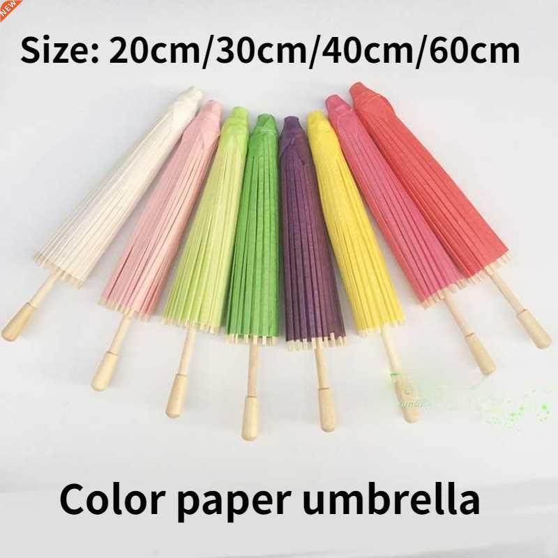 20/30/40/60cm handmade color paper umbrella wedding supplies