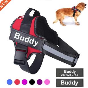 Reflective PULL Harness Breathable Personalized Pet Dog