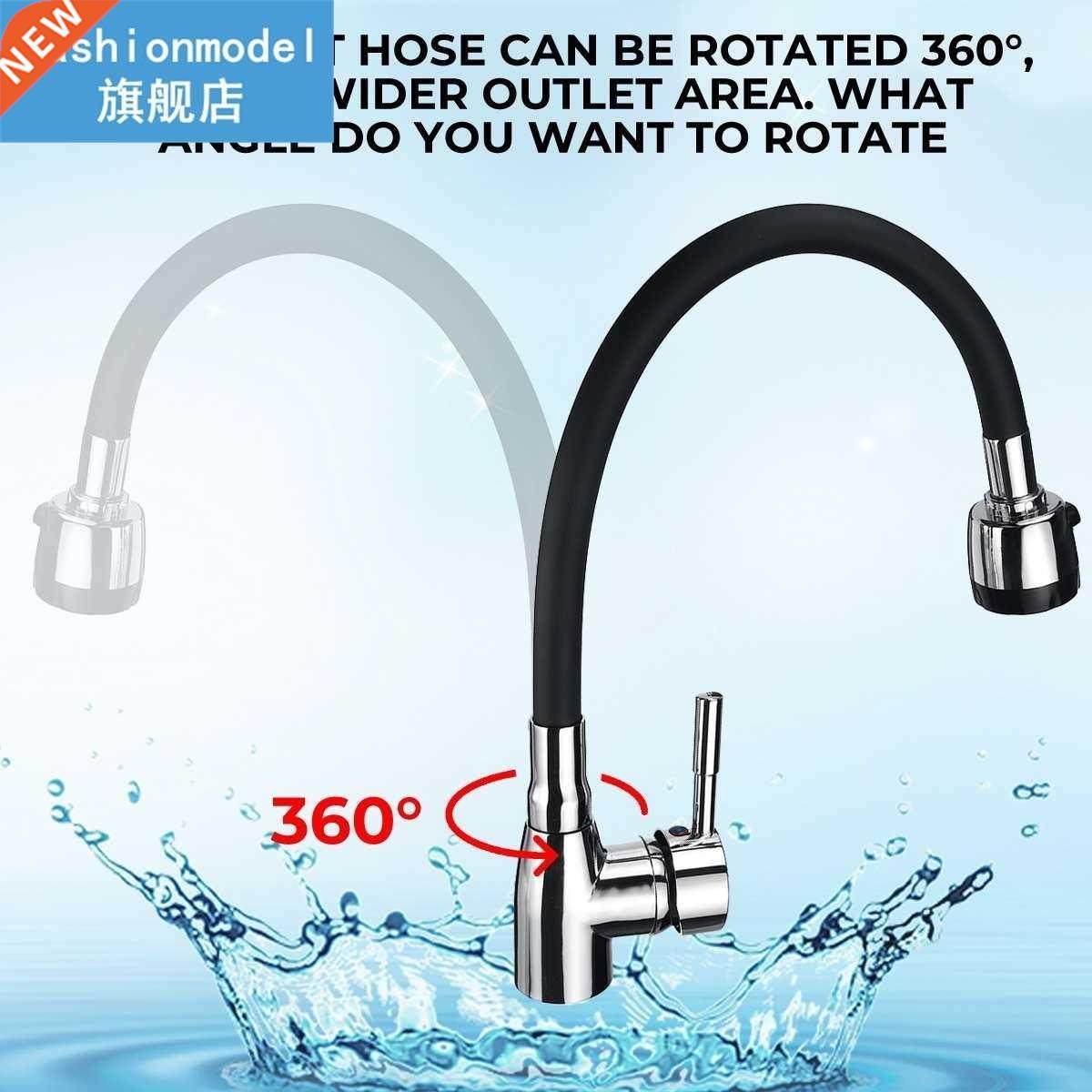 polished chrome black 360rotating single handle kitchen basi