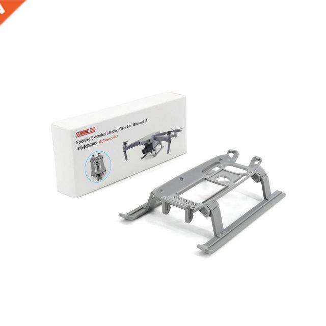 special heightened landing gear quick disassembly anti-fall