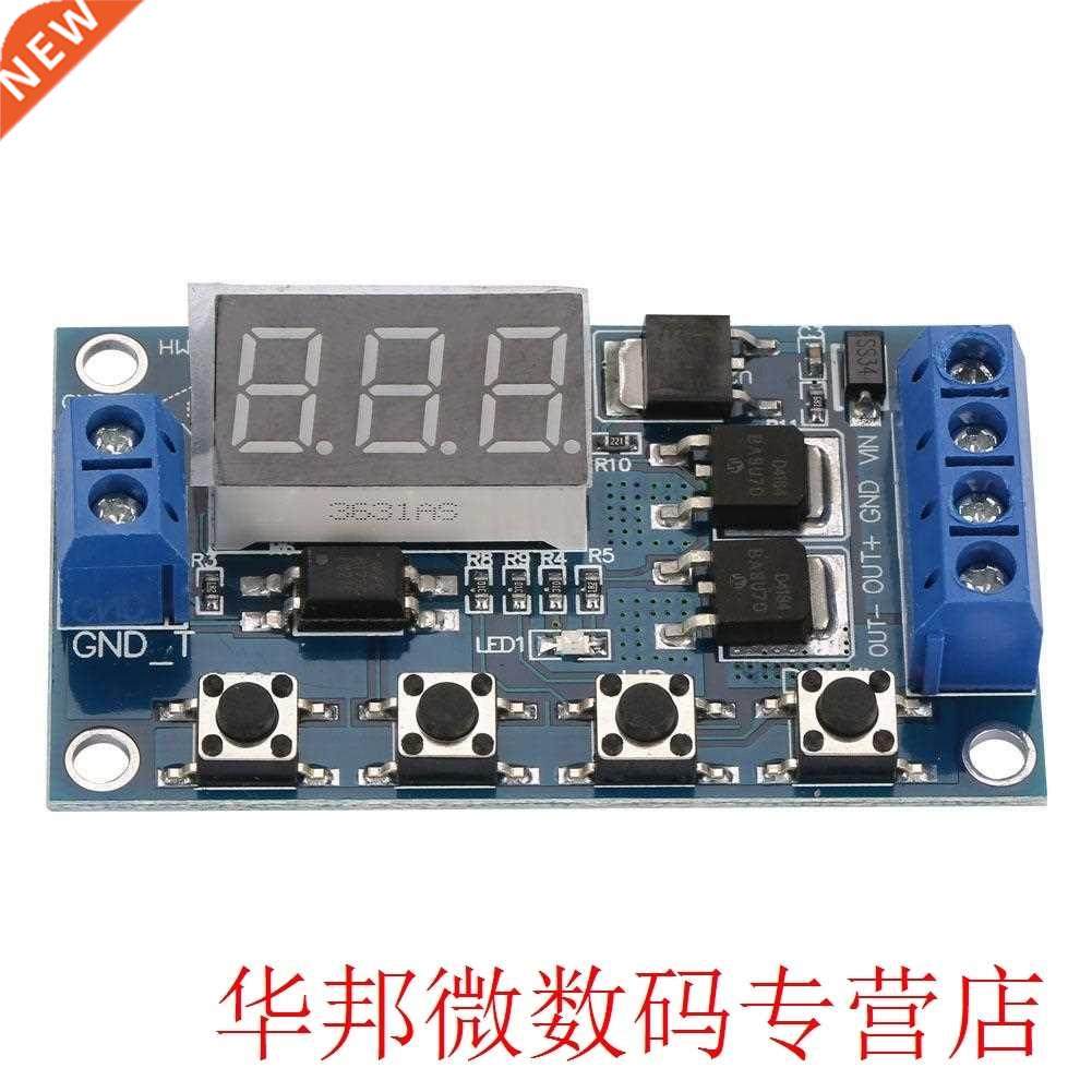 12v-24v pulse signal cycle delay timer switch dual mos contr