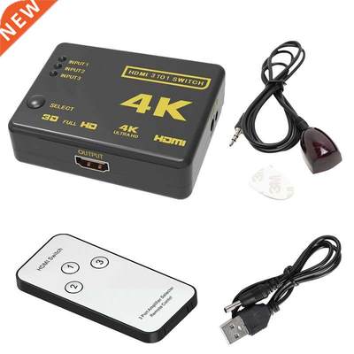 4Kx2K 3X1 HDMI Cable Splitter 3D 4K UHD HDR Video Switcher A