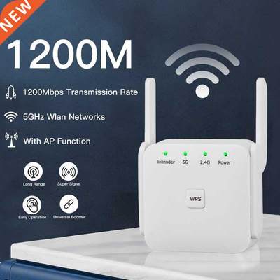 5Ghz WiFi Repeater 1200Mbps Router Wireless Wifi Extender 2.