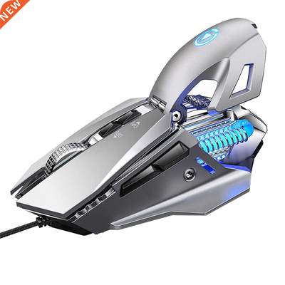 E-Sports Mouse 7200 DPI Wired Gaming Mouse For PC Laptop La