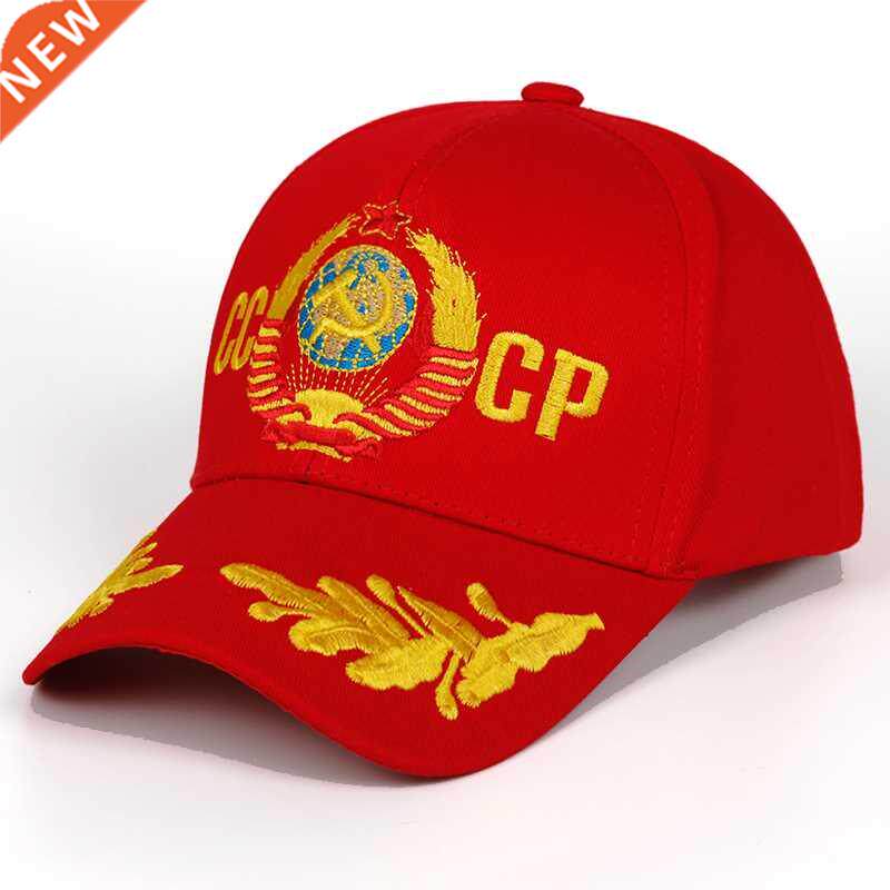new cccp ussr aseall cap unisex adjustale cotton cccp em