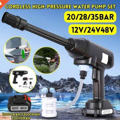 20/28/5Bar12-48V High Pressure Wireless Car Washer Water Sp