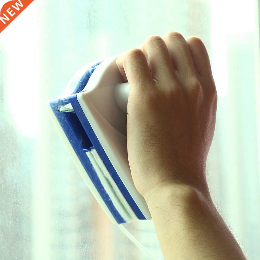 Magnetic Window Cleaner Double Sided Anti-Drop Durable Glass 商业/办公家具 商业美陈 原图主图