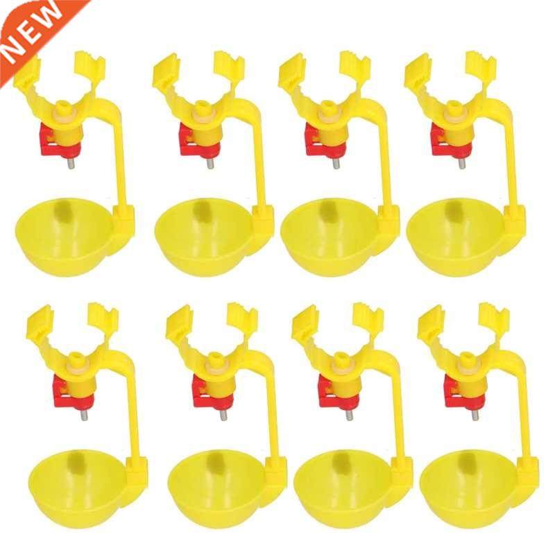 chicken water cup chicken water feeder siamese design with d