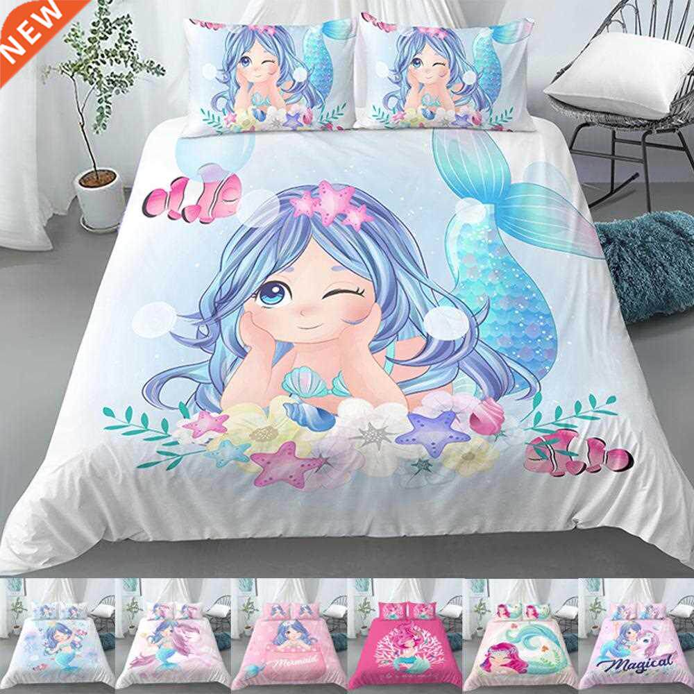 bedding set crib duvet cover for baby kids children & pi
