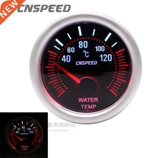 niversal Temp Gauge Water 120 Car Whi 52mm Auto