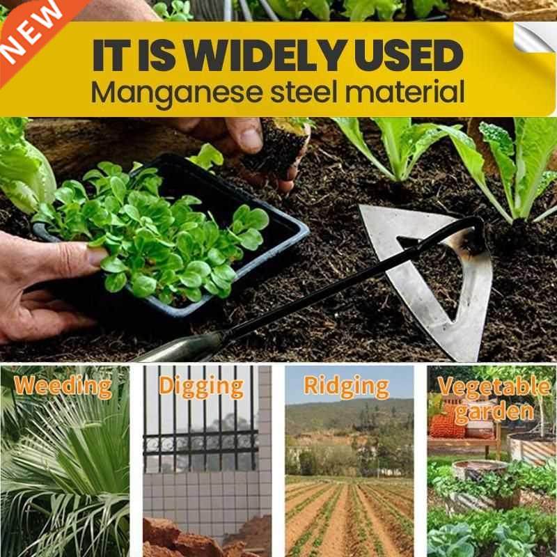 1pc all-steel hardened hollow hoe handheld weeding rake plan