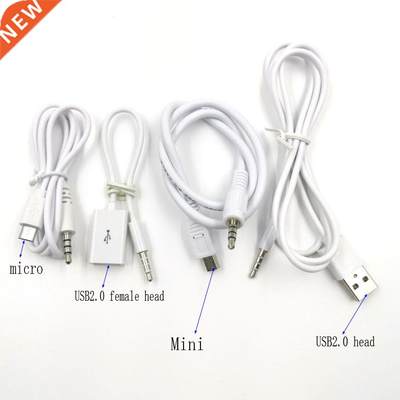 3.5mm audio plug to USB 2.0 mini micro Plug Male Connector