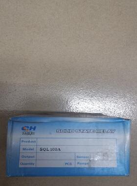 超整流桥SQL100A(议价）