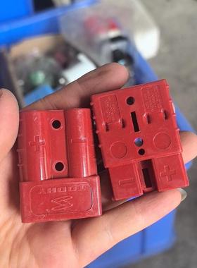 安德森50A红色插头，未使用，只有外壳，不带端子。适(议价）