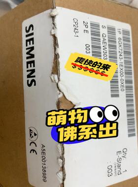 6GK7243-1EX00-0XE0西门子模块，开封(议价）