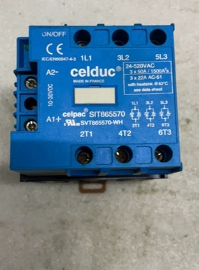 celduc 赛德固态继电器SIT865570，拆机下来的， 议价