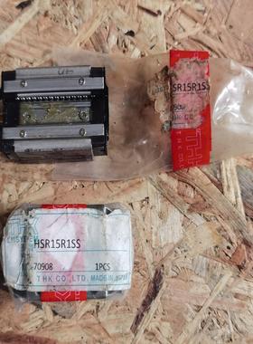 THK滑块HSR15R1SS(议价）