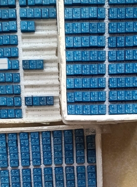 SONGLE继电器SRD-12VDC-SL-C的97只， 议价
