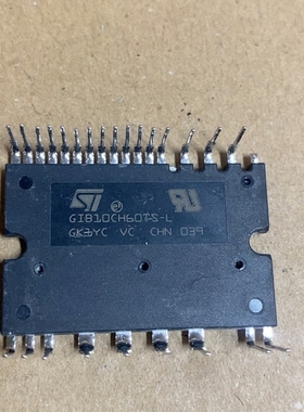 GIB15CH60TS-L GIB10CH60TS-L 原 议价