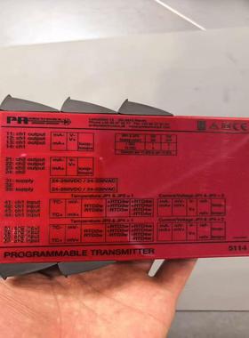 【现货速发】PR 5114A PROGRAMMABL(议价）
