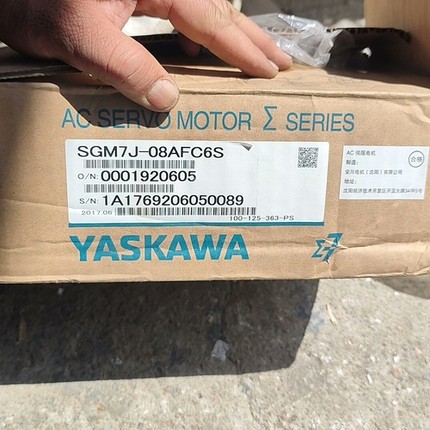 安川sgm7j 08afc6s 仅开箱，友意 议价