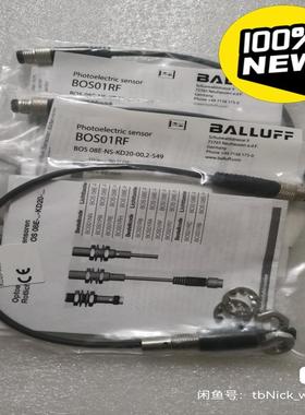 BALLUFF巴鲁夫 BOS01RF BOS 08E(议价）