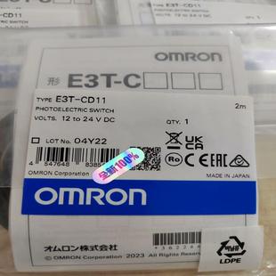 欧姆龙E3T-CD11 未拆封 年份新 特(议价)