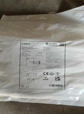 II2H018威格勒传感器接近开关I12H018未拆(议价）