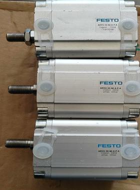 FESTO费斯托气缸156641，ADVU-50-4(议价）