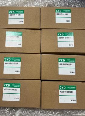 CKD 4GD129R-C4-E22-3 电磁阀 工(议价）