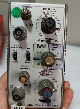 IDENTIFY ，7A26光电模块，议价 议价