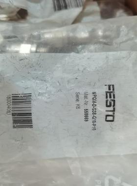 费斯托558669 NPQM-D-G38-Q10-P(议价）