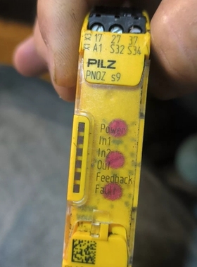 进口PILZ皮尔兹安全继电器 PNOZ S9 75010 议价