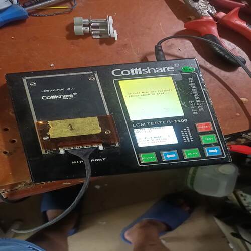 COMSHARE LCM TESTER-1100 测(议价）
