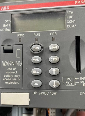 ABB PM583-ETH A5+CM572两个，为CM 议价