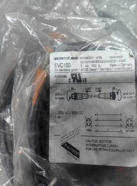 IFM连接线 EVC100 3米 EVC001 2米(议价）