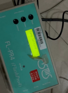 德国进口asmis闪存编程器FL-PR4 议价