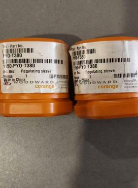 【现货速发】MAN L23/30 Regulatin(议价）