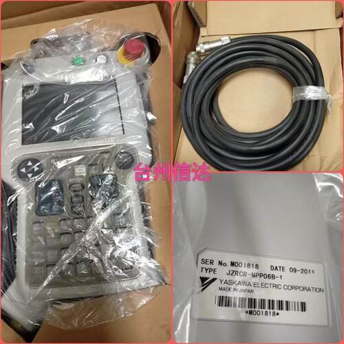 JZRCR-NPP06B-1 安川机器人示教器(议价）