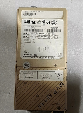 雅达ASTEC MP4-1Q-4LQ-00（456），拆机， 议价