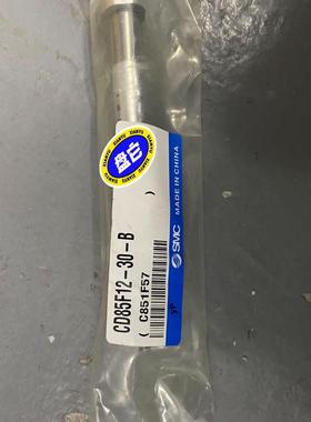 气缸CD85F12-30-B  10条(议价）