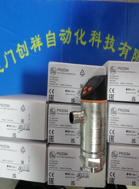 BAW0034现货BAW R06AC-UAF20B-(议价）