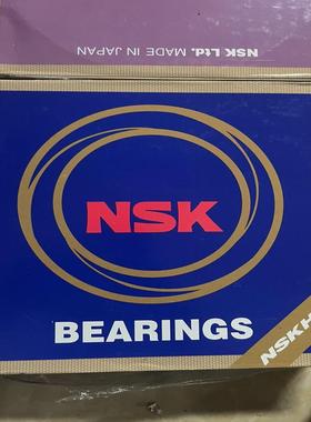 NSK轴承6220ZZCM，库存，议价出(议价）